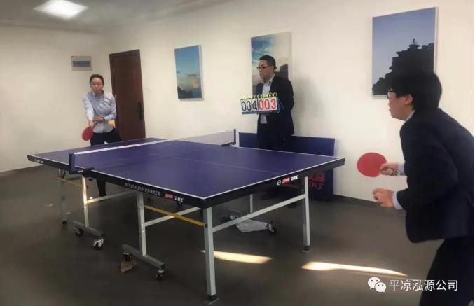 泓源公司“庆五一、迎五四”乒乓球台球联谊赛圆满结束(图2) 泓源公司“庆五一、迎五四”乒乓球台球联谊赛圆满结束(图2)