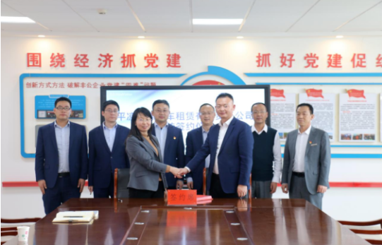 kok(中国)体育官方网站
与市城投集团举行签约仪式(图2)