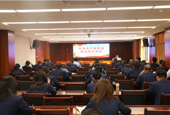 kok(中国)体育官方网站
打造“泓源红”党建品牌助推高质量发展(图4) kok(中国)体育官方网站
打造“泓源红”党建品牌助推高质量发展(图4)