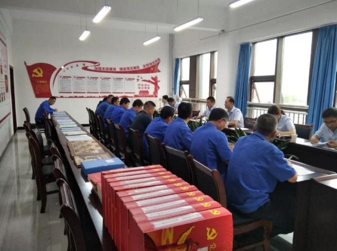 kok(中国)体育官方网站
打造“泓源红”党建品牌助推高质量发展(图6) kok(中国)体育官方网站
打造“泓源红”党建品牌助推高质量发展(图6)