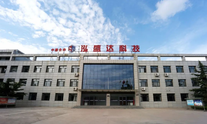 kok(中国)体育官方网站
打造“泓源红”党建品牌助推高质量发展(图10) kok(中国)体育官方网站
打造“泓源红”党建品牌助推高质量发展(图10)