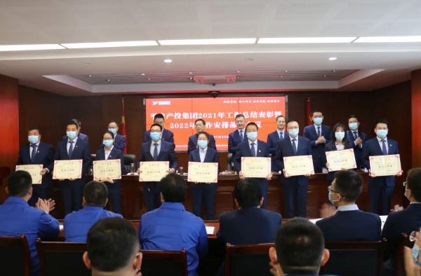 kok(中国)体育官方网站
打造“泓源红”党建品牌助推高质量发展(图17) kok(中国)体育官方网站
打造“泓源红”党建品牌助推高质量发展(图17)