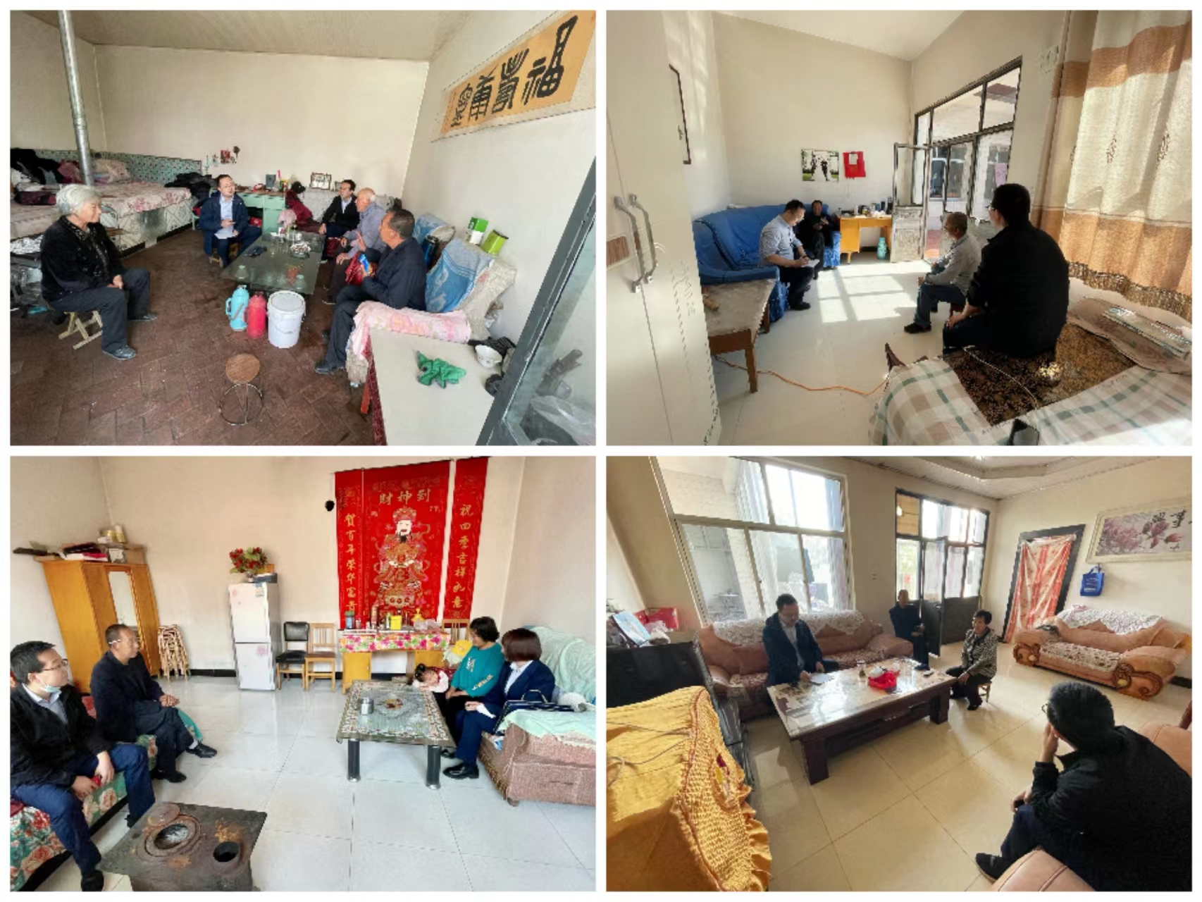 筑起安全墙 点亮乡村路——kok(中国)体育官方网站
“创城有我、结对共建”工作成效明显(图4) 筑起安全墙 点亮乡村路——kok(中国)体育官方网站
“创城有我、结对共建”工作成效明显(图4)