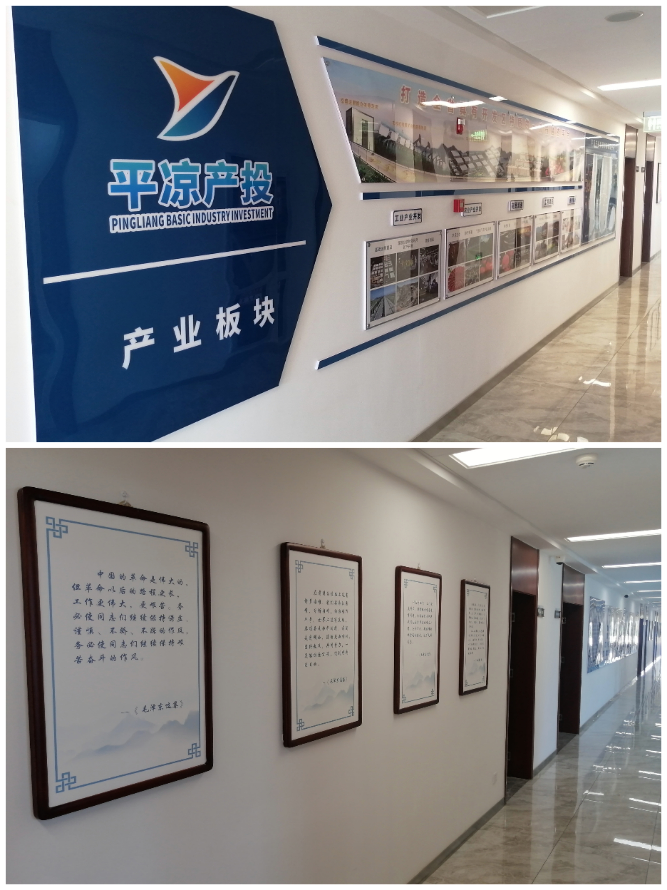 kok(中国)体育官方网站
以“十个一”为抓手扎实推进文明创建工作(图3)