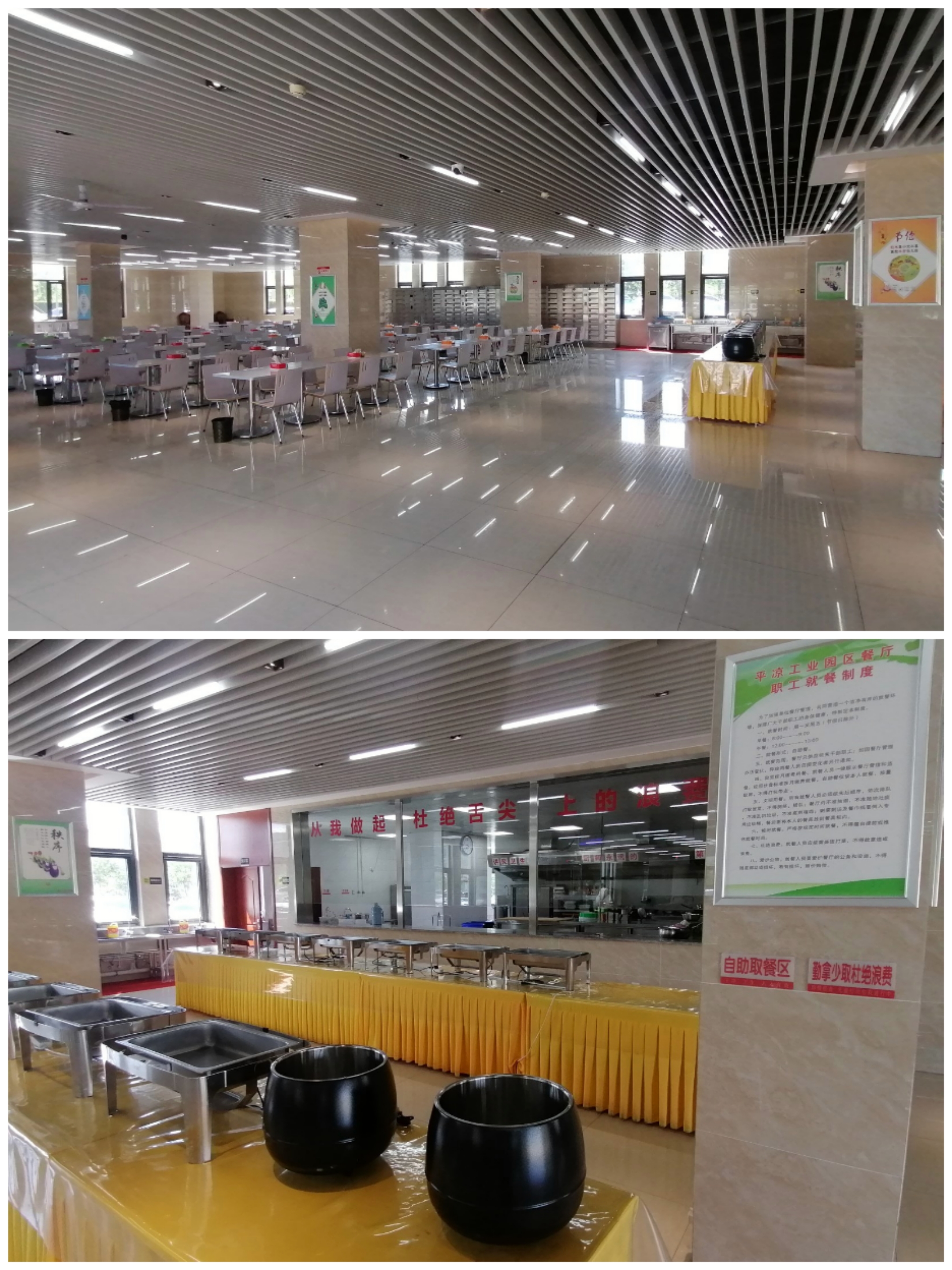 kok(中国)体育官方网站
以“十个一”为抓手扎实推进文明创建工作(图4)