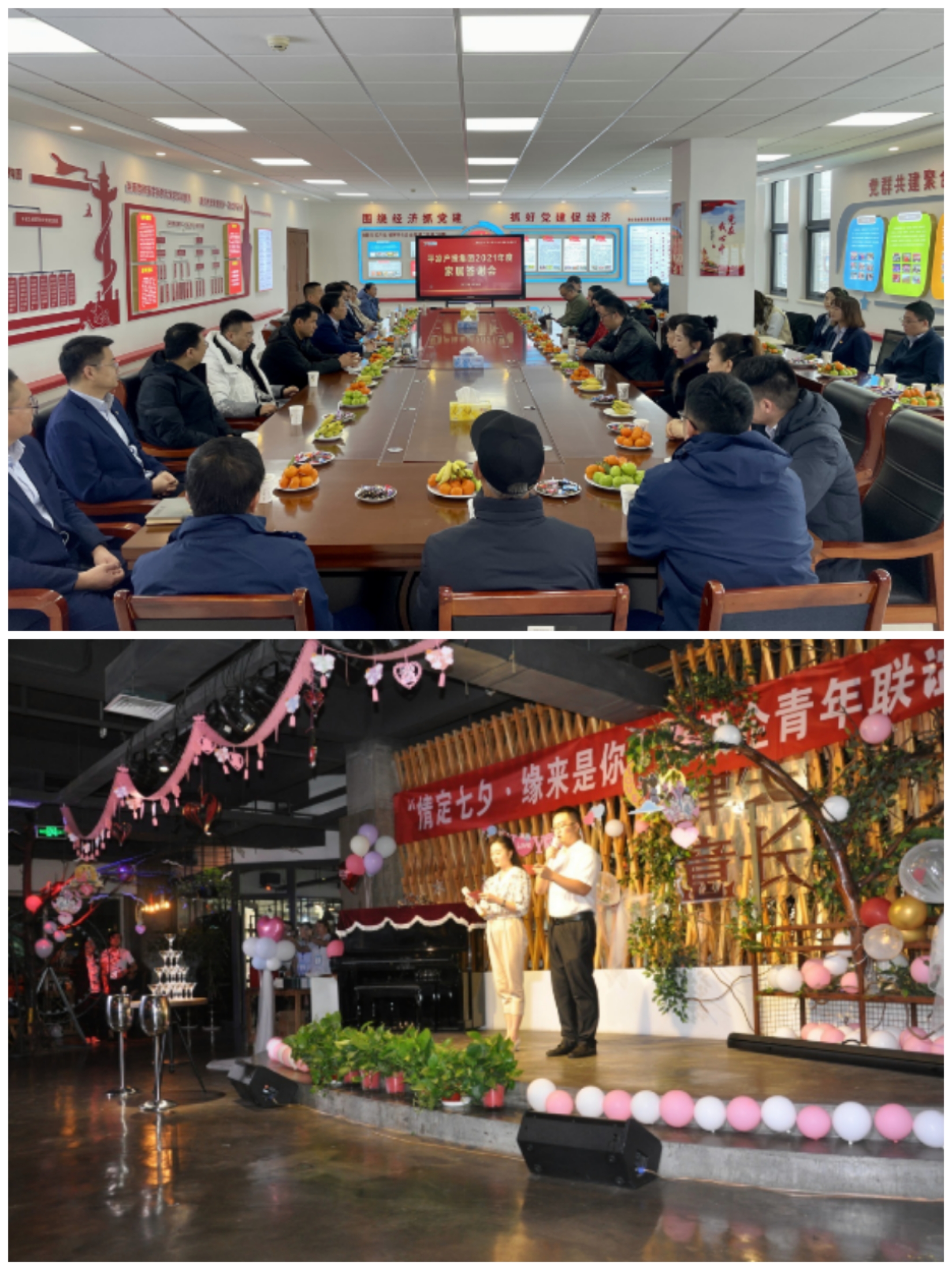 kok(中国)体育官方网站
以“十个一”为抓手扎实推进文明创建工作(图8)