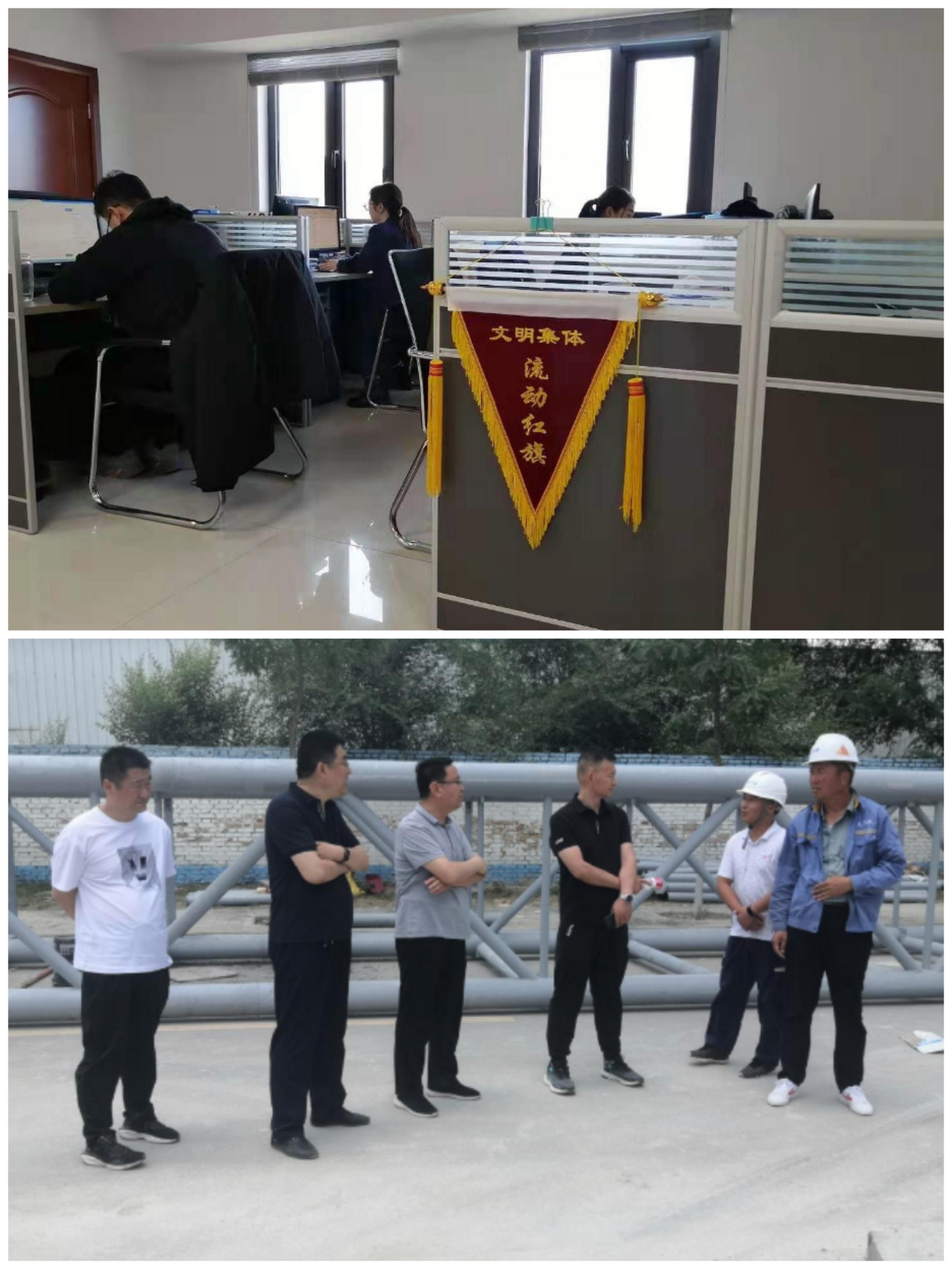 kok(中国)体育官方网站
以“十个一”为抓手扎实推进文明创建工作(图10)