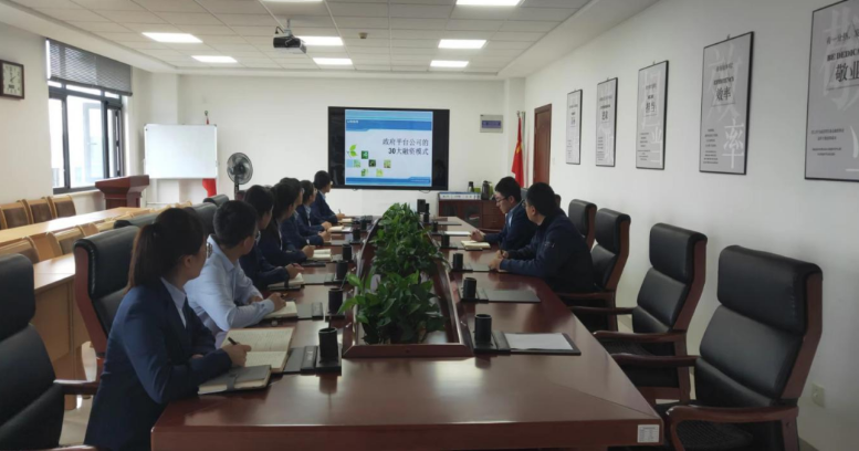 kok(中国)体育官方网站
投融资部组织开展员工专业知识培训(图1) kok(中国)体育官方网站
投融资部组织开展员工专业知识培训(图1)